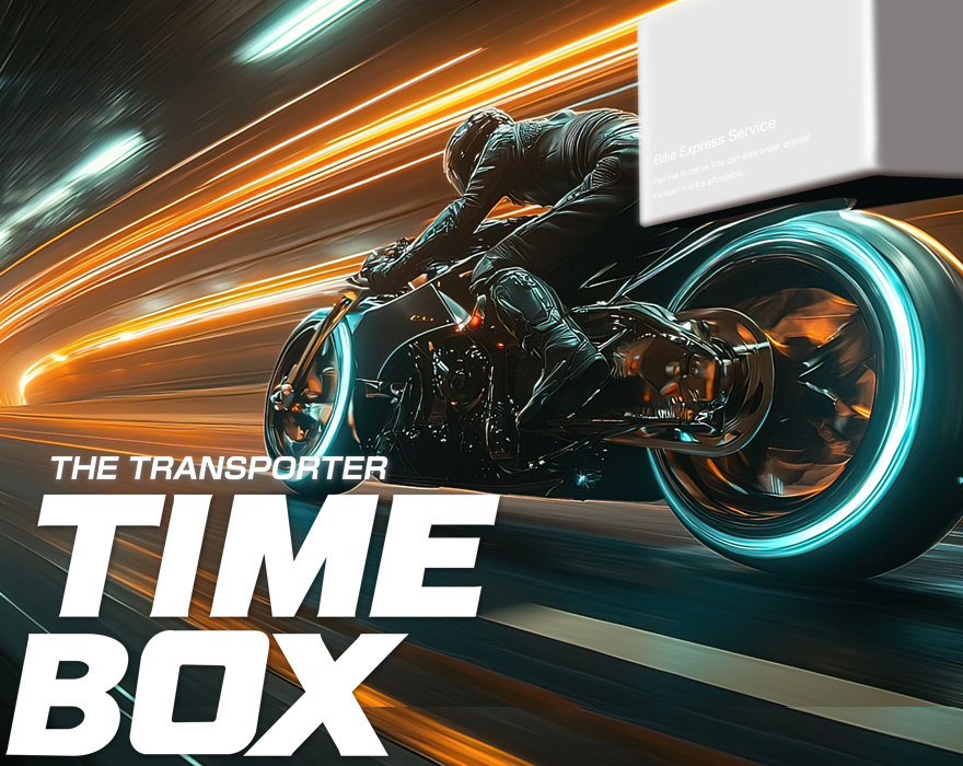 バイク便タイムボックス