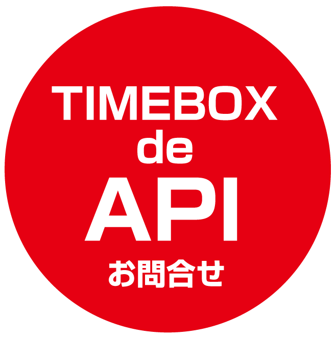 api